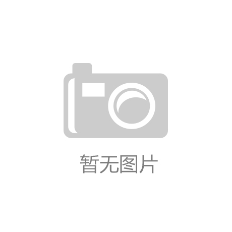 你的模具鋼不符合這幾條，扔了別做模具了！