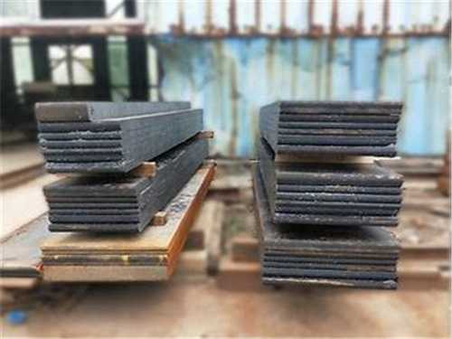 寧波寶特上五模具材料有限公司，寧波建林模具有限公司