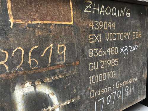 tm42 材料，tm42材料成份