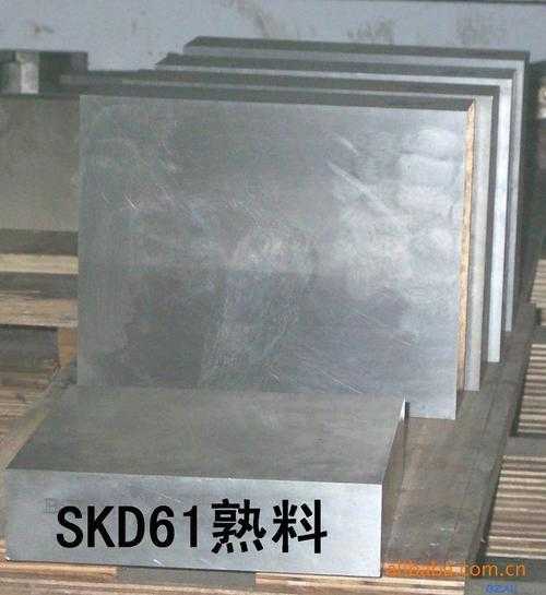 進(jìn)口鎢鋼冷鐓模