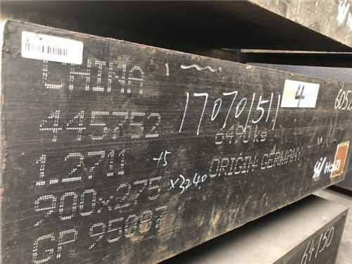 國產(chǎn)ts520耐腐蝕性