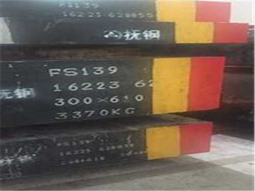 超高硬度材料，硬度高的材料有什么突出的使用性能