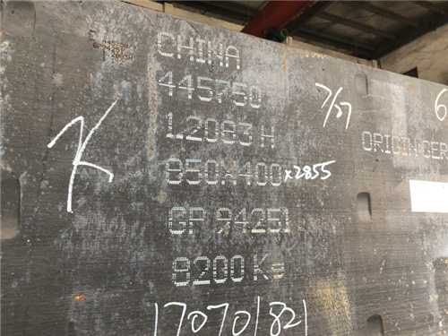 鋼材，2023鋼材價(jià)格今日?qǐng)?bào)價(jià)表