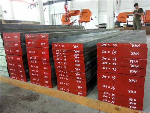 鏡面拋光塑膠模具鋼